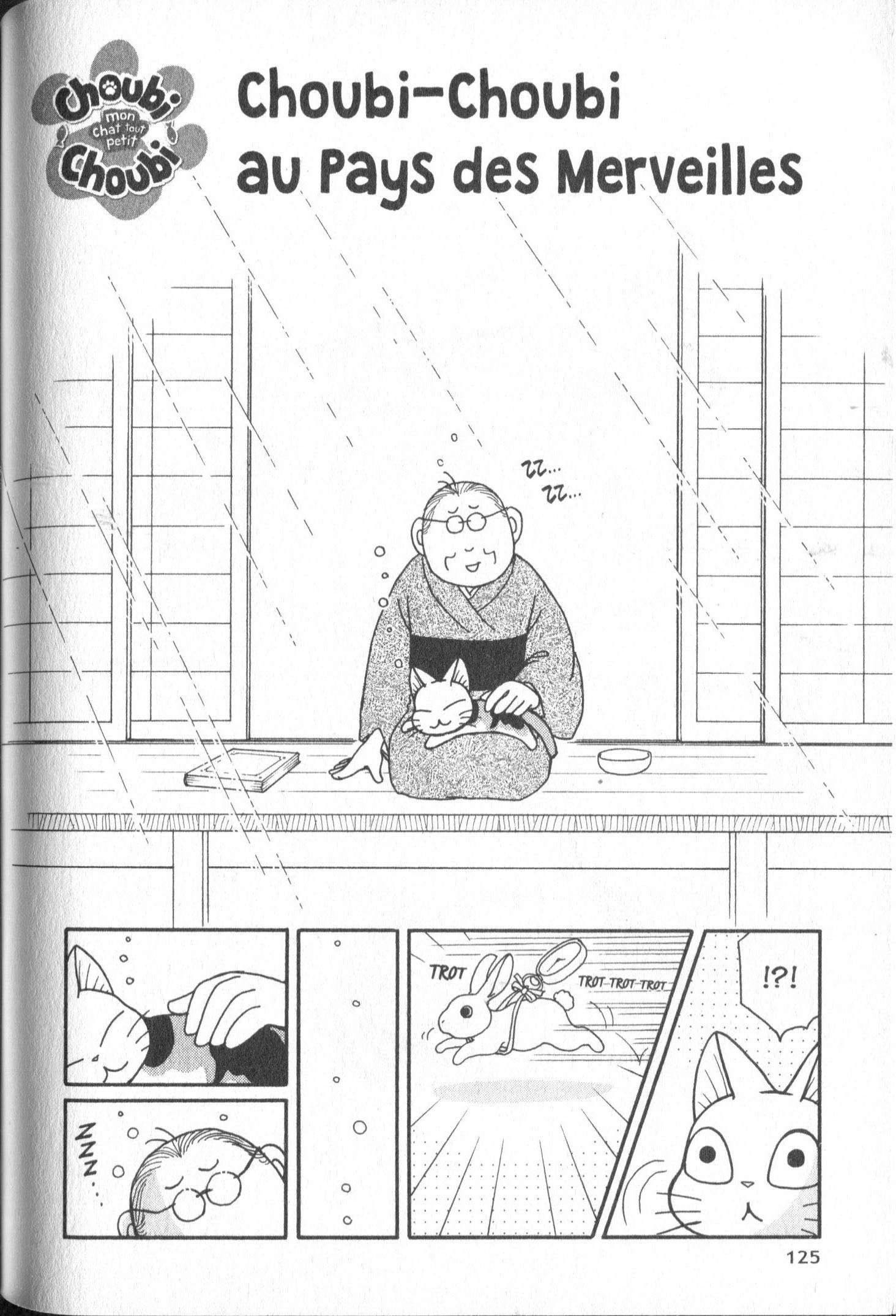 FukuFuku: Kitten Tales: Chapter 19 - Page 1